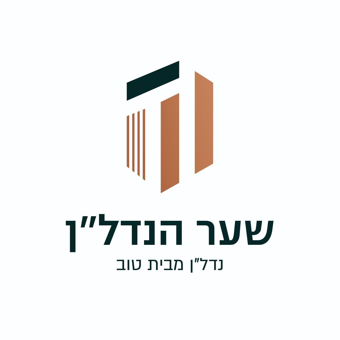 בית פרטי/ קוטג'