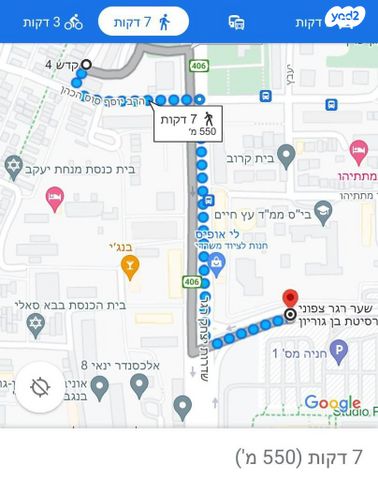 דירה, סמטת קדש 4, שכונה ד', באר שבע