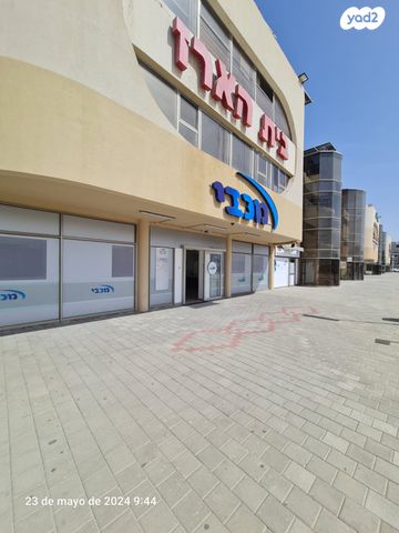 חנויות/ שטח מסחרי, אילת