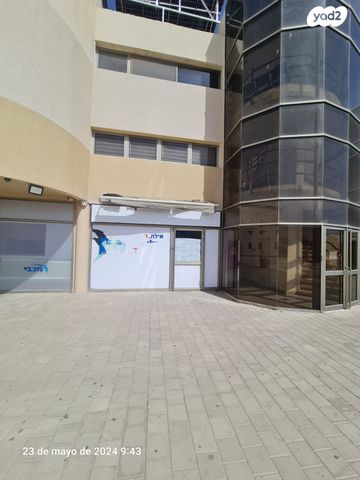 חנויות/ שטח מסחרי, אילת