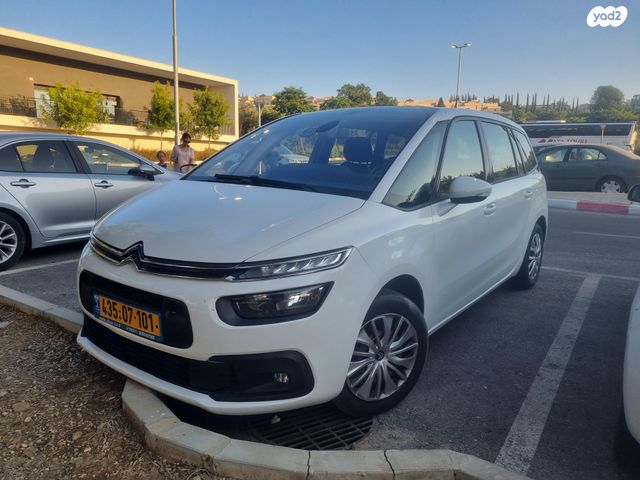 מודעת רכב סיטרואן C4