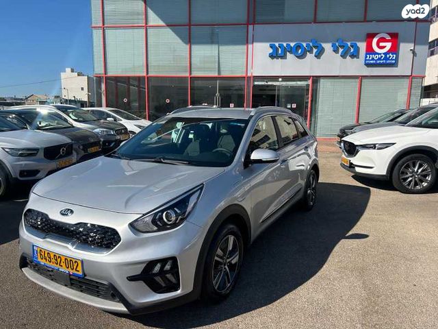 מודעת רכב קיה נירו