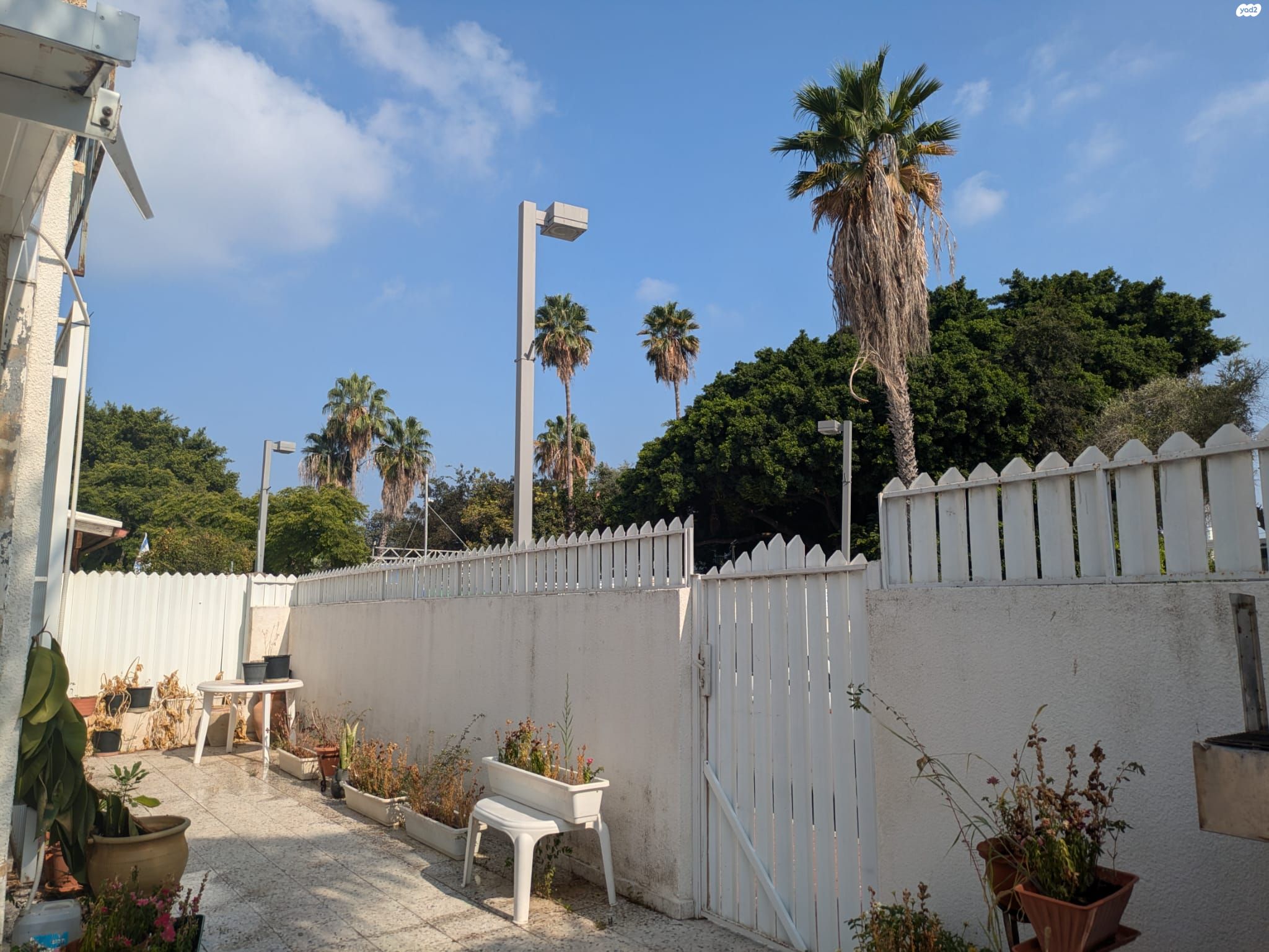 קרית שלום
