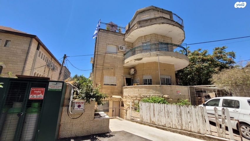 גג/ פנטהאוז, ירושלים