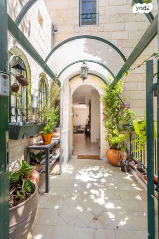 בית פרטי/ קוטג', הכפיר, מלחה, מנחת, ירושלים