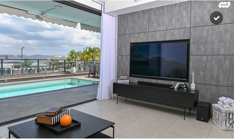 דירת גן, טבריה