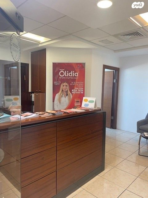 משרדים, פתח תקווה