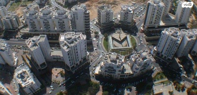 רובע הקריה, הסיטי