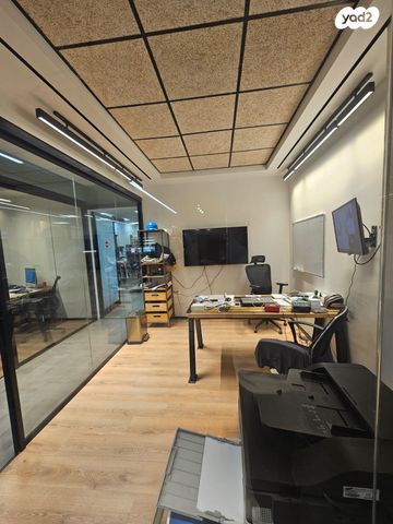 משרדים, תל מונד