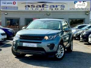 מודעת רכב לנד רובר דיסקברי ספורט