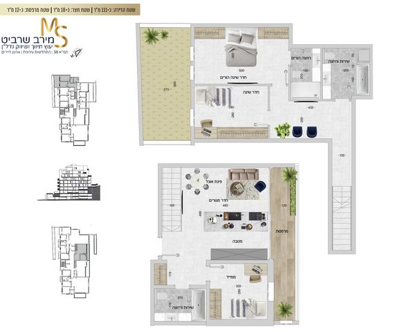 דירת גן, יותם, שמבור, חיפה