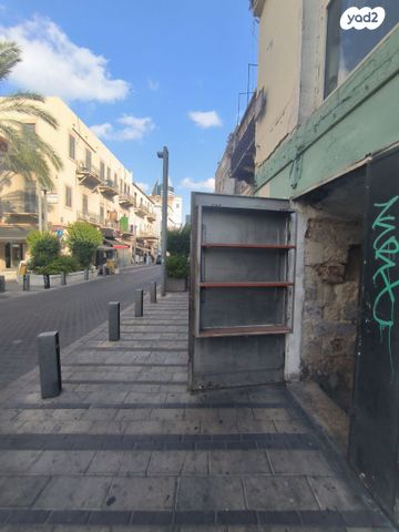 חנויות/ שטח מסחרי, נתנזון 10, חיפה