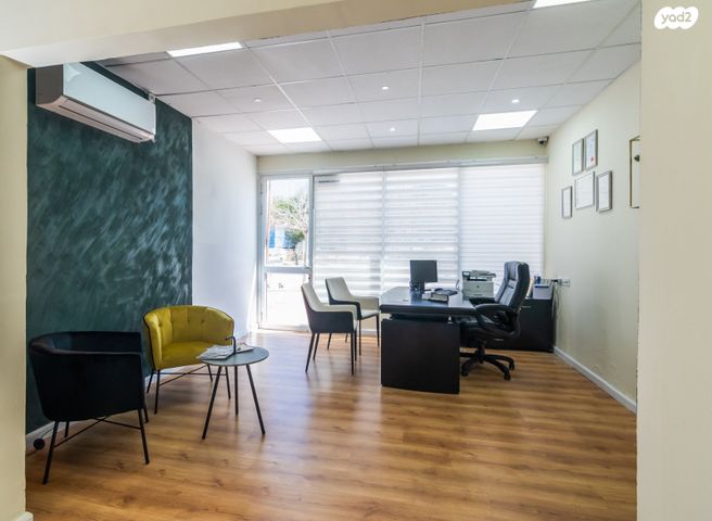 מעגל הרימון 