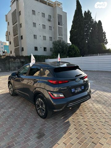 יונדאי קונה