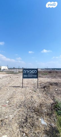 דרך הפרדס 1
