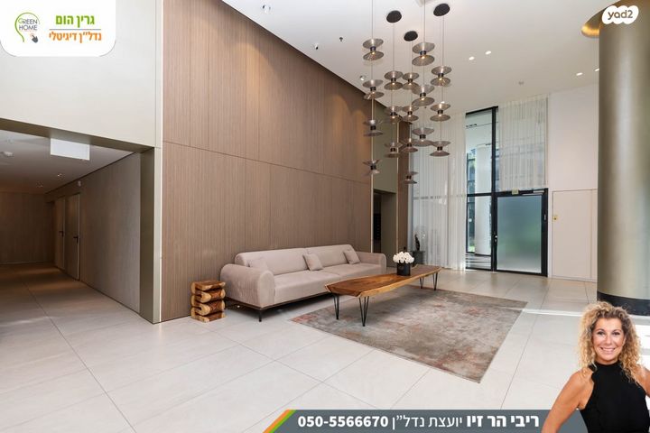 דירה, עוזי חיטמן 9, עיר ימים, נתניה