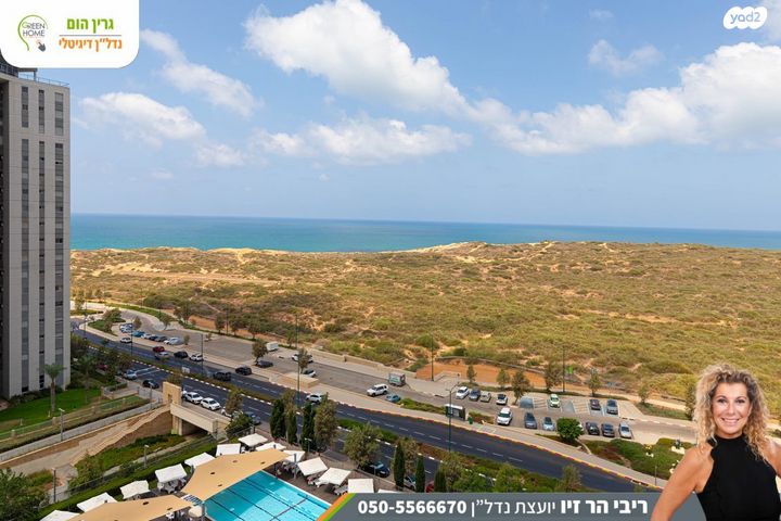 דירה, עוזי חיטמן 9, עיר ימים, נתניה