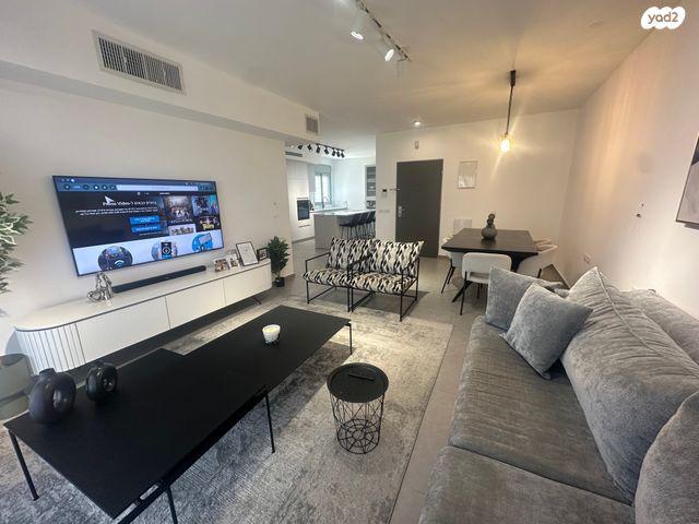 דירה, כפר יונה