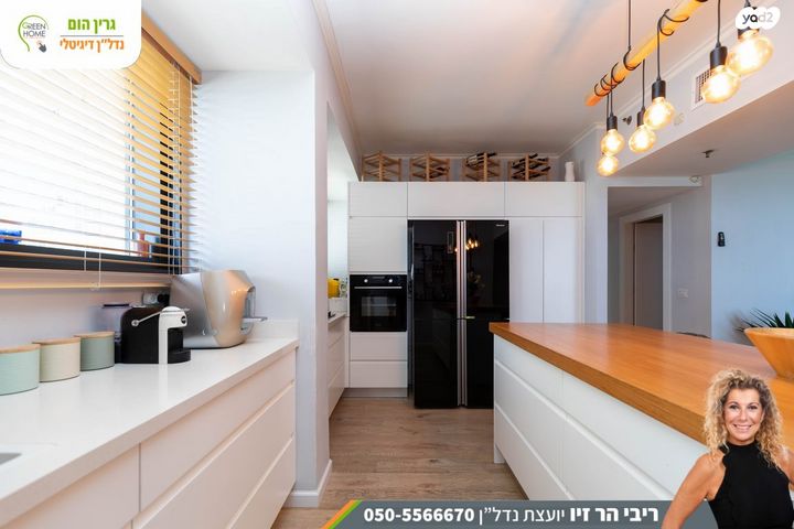 עוזי חיטמן 9