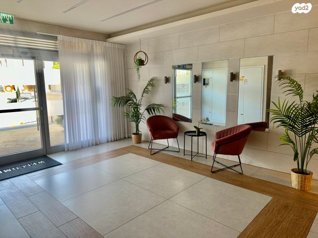 דירה, כפר יונה