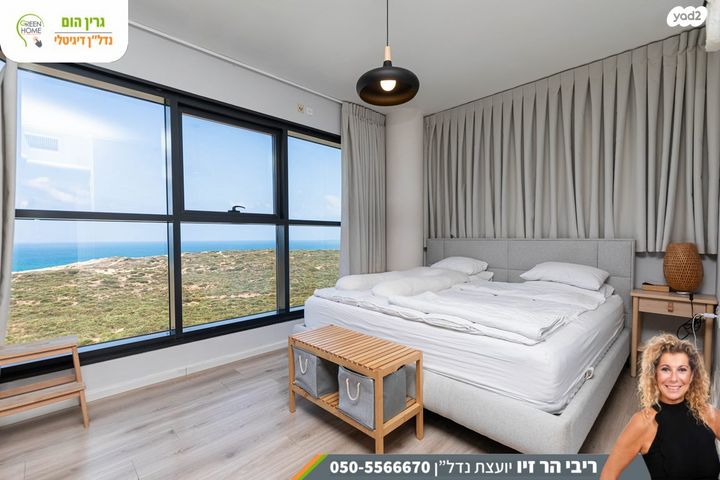 דירה, עוזי חיטמן 9, עיר ימים, נתניה