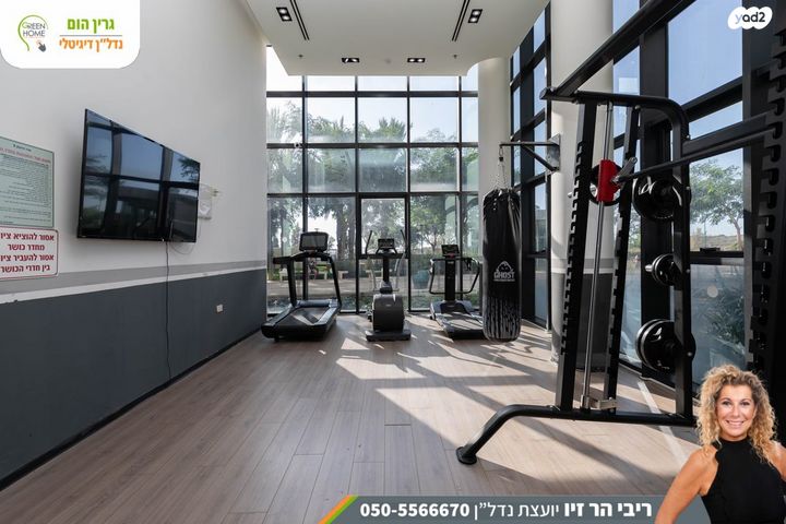 דירה, עוזי חיטמן 9, עיר ימים, נתניה