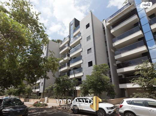 דירה, ההגנה, הרצליה הירוקה, נווה עובד, הרצליה