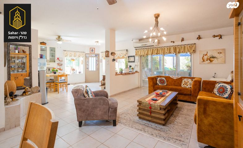 דו משפחתי, שגיא, אלפי מנשה