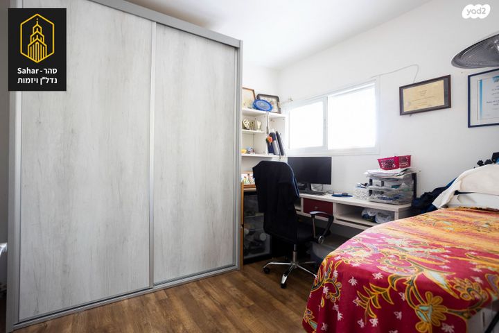 דו משפחתי, שגיא, אלפי מנשה