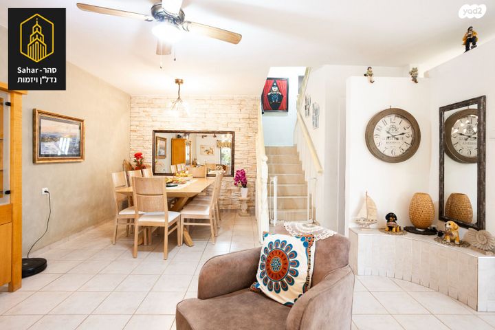 דו משפחתי, שגיא, אלפי מנשה