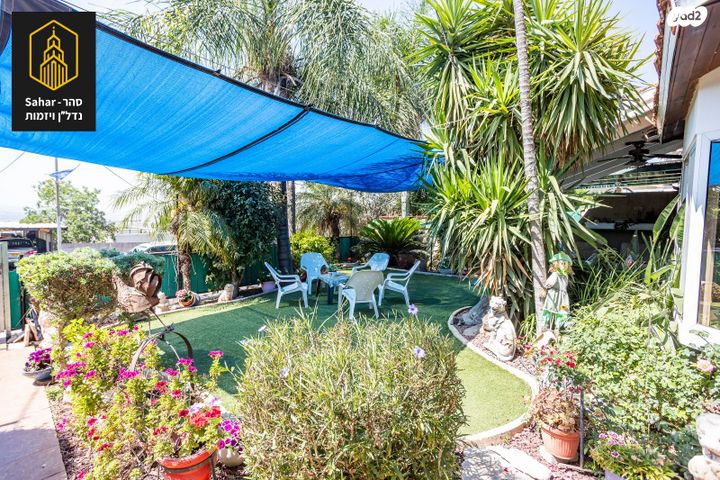 דו משפחתי, שגיא, אלפי מנשה