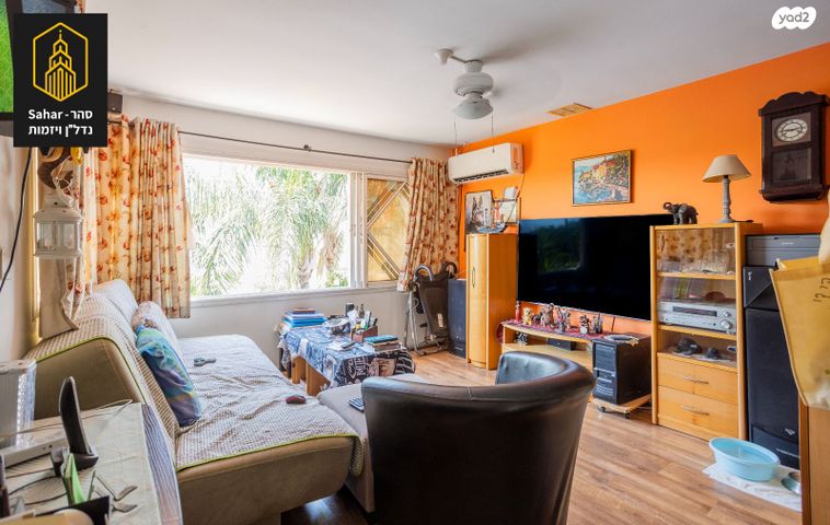 דו משפחתי, שגיא, אלפי מנשה