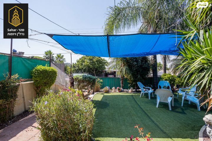 דו משפחתי, שגיא, אלפי מנשה