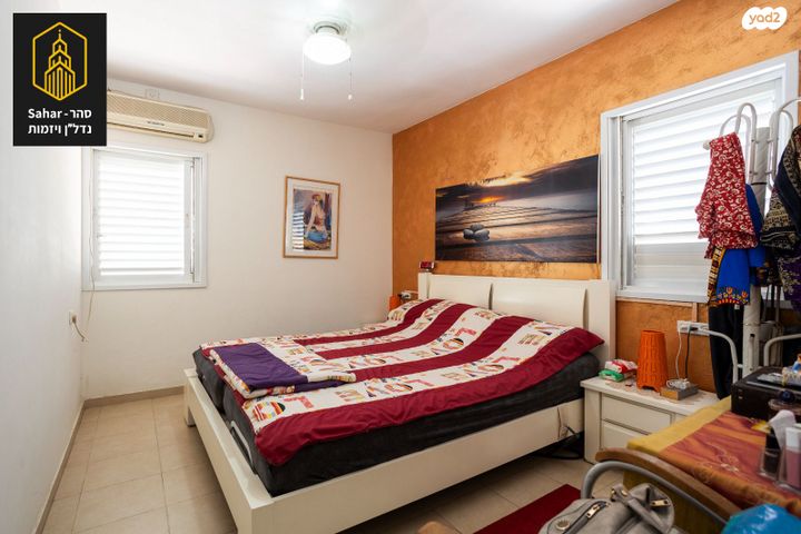 דו משפחתי, שגיא, אלפי מנשה