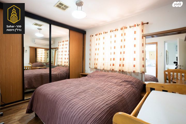 דו משפחתי, שגיא, אלפי מנשה