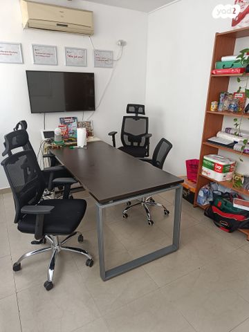 דרך מנחם בגין 110