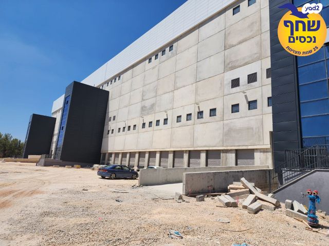 אזור תעשיה ברוש מערב