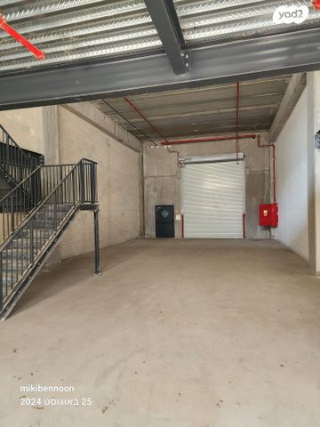 מבני תעשיה, חולון