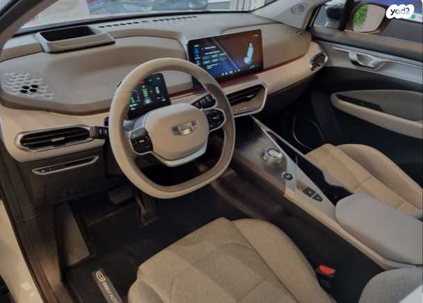 ג׳ילי Geometry C