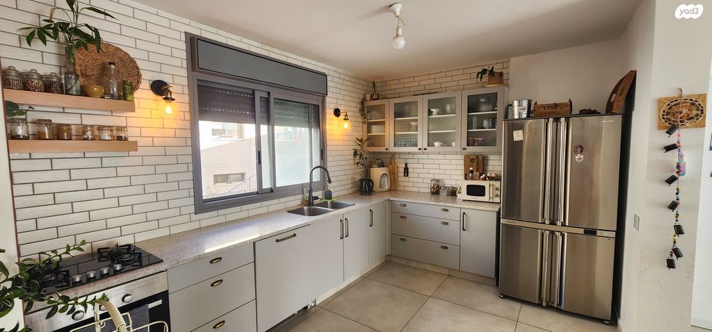 דירה, צור הדסה