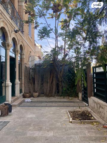 דירת גן, יהודה, בקעה, ירושלים