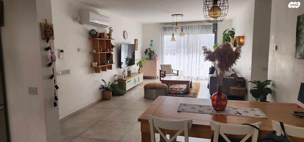 דירה, צור הדסה