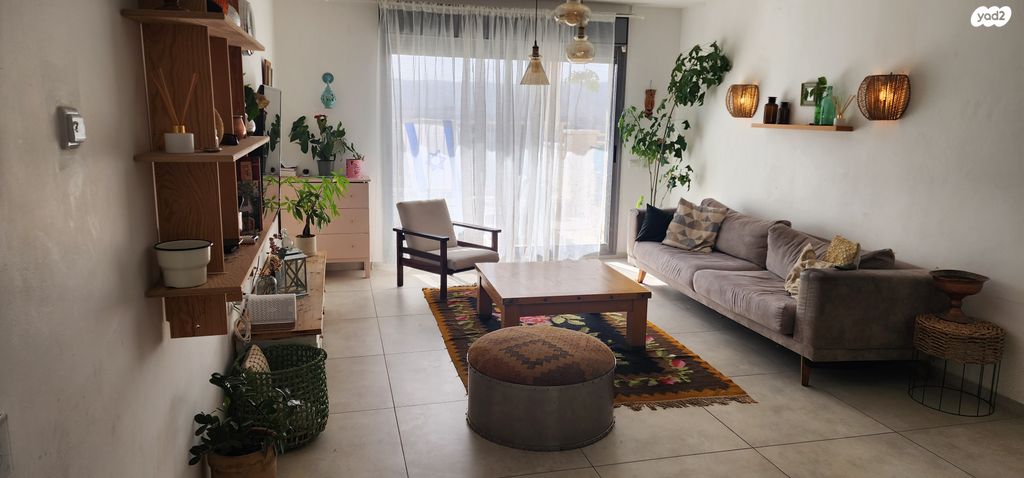 דירה, צור הדסה