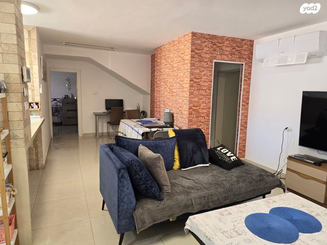 דו משפחתי, אופקים