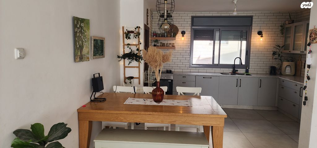 דירה, צור הדסה