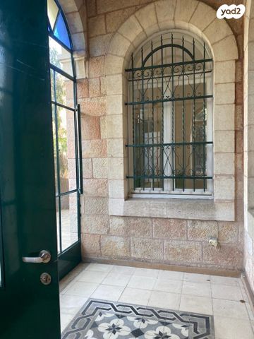 דירת גן, יהודה, בקעה, ירושלים