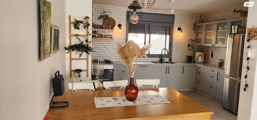 דירה, צור הדסה