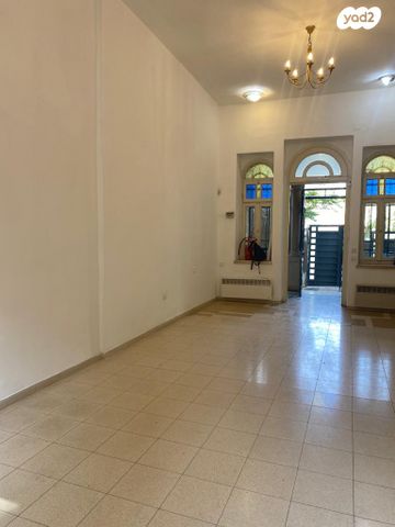 דירת גן, יהודה, בקעה, ירושלים