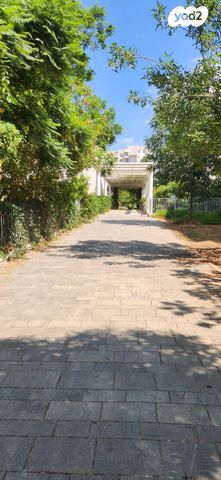 דירה, כפר סבא