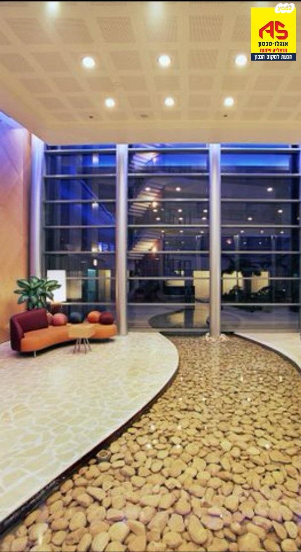 דירה, מרינה, הרצליה